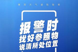 经理人：胜利出场费1000万刀，门票2500元+场均4万上座率才能赚钱