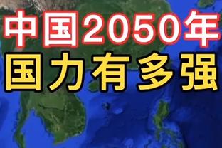 尽力了？奥纳纳全场5次扑救+拒单刀+策动进球，评分全队最高