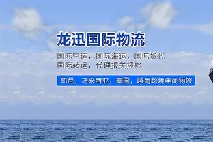 佩利斯特里庆祝击败阿根廷：难忘的比赛，乌拉圭永远是乌拉圭