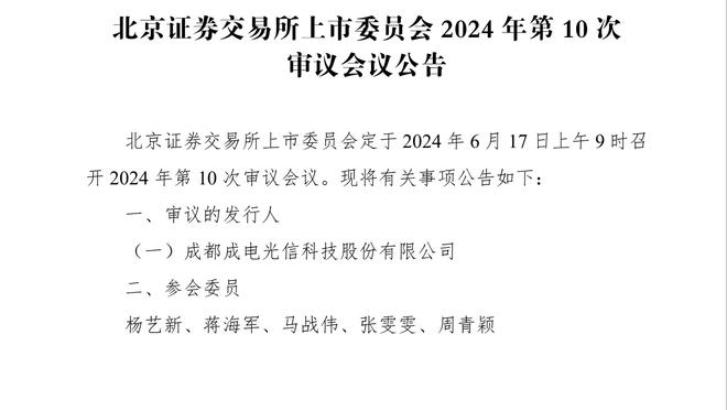 这不西部牛仔吗？泰伦-卢这是要去参加70年代的Party？