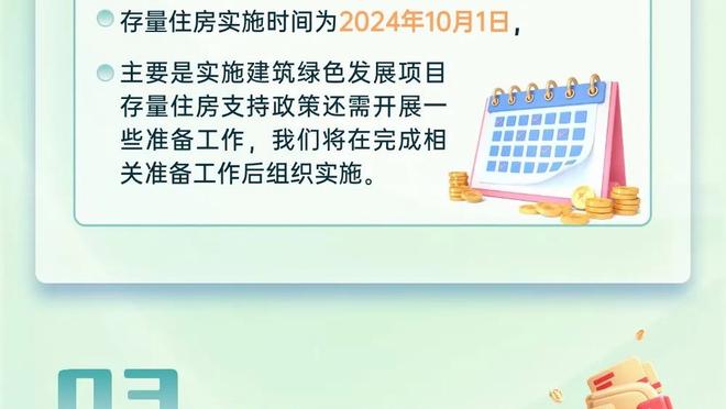 国足近3届亚洲杯中场：昔日顶配郑智、蒿俊闵、吴曦难觅接班人