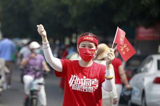 雷竞技怎么买体育彩票截图3